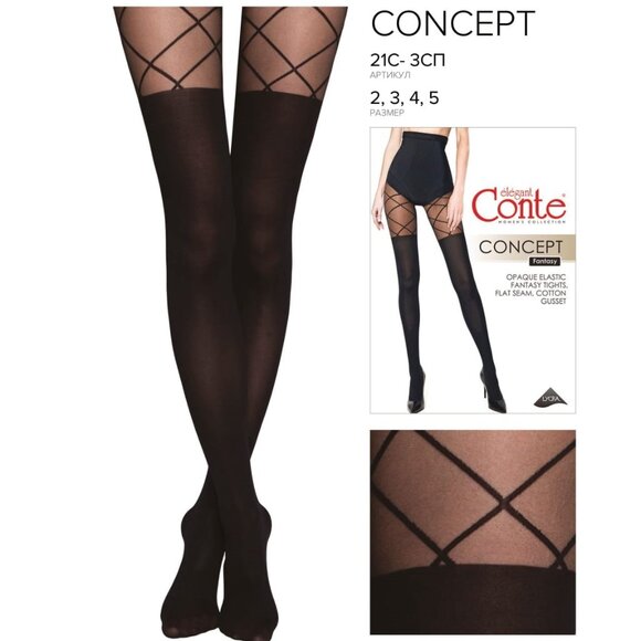 Conte Concept 50 Den - Fantasy Opaque Women's Tights with a golfs imitate - Picture 1 of 5